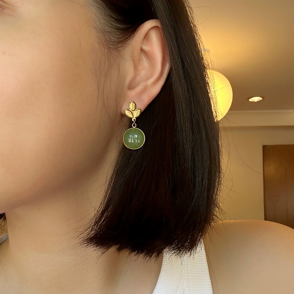 Ina Earrings in Green Aventurine (Limited)